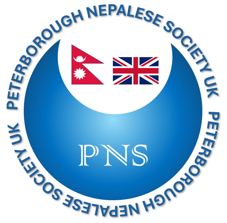 Peterborough Nepalese Samaj (PNSUK) logo